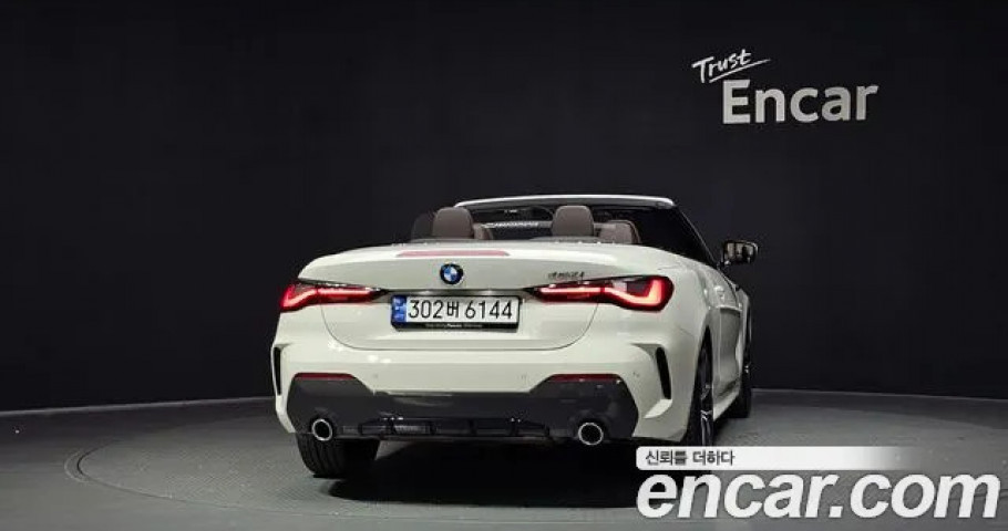 Bmw 4-Series 