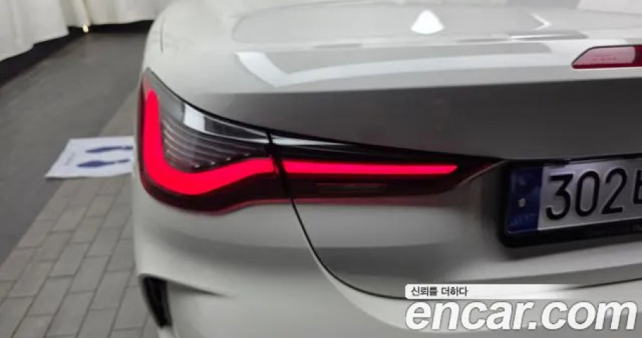 Bmw 4-Series 