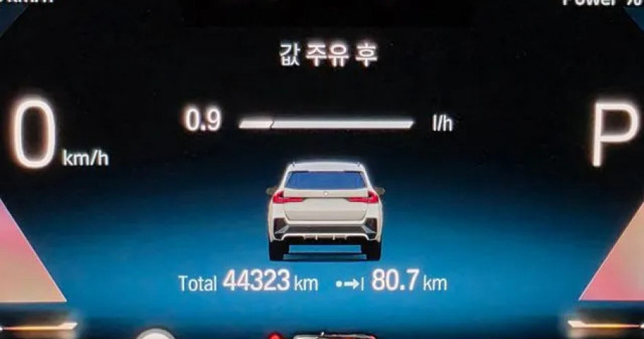 Bmw X1 