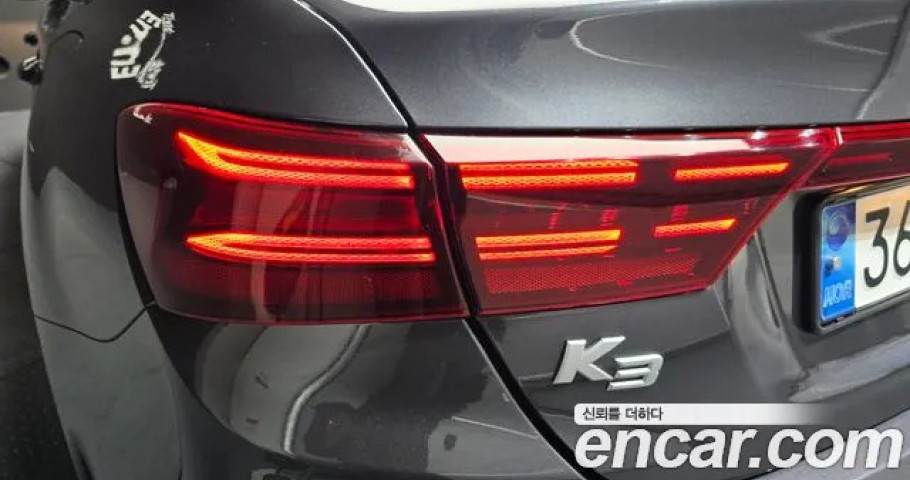 Kia K3 (Cerato) 