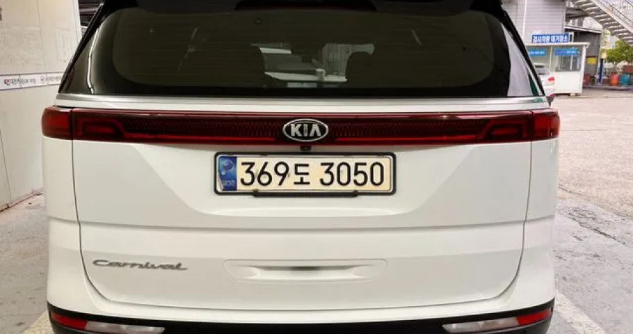 Kia Carnival 