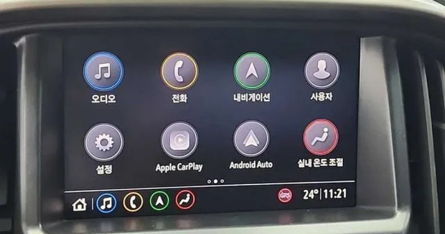 Chevrolet Colorado 