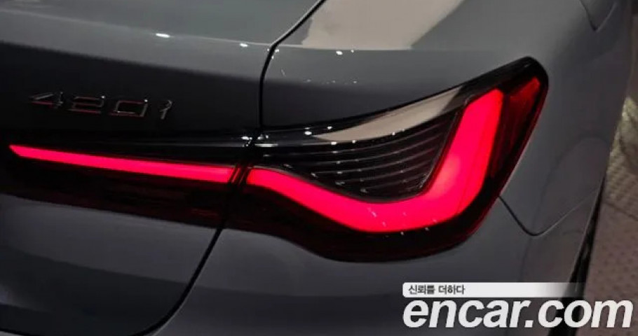Bmw 4-Series 