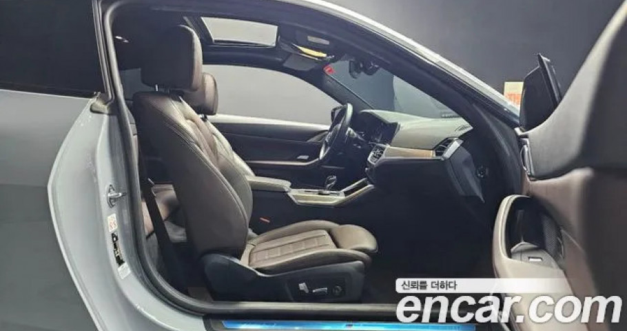 Bmw 4-Series 