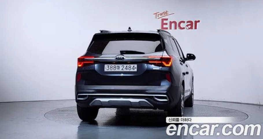 Kia Seltos 