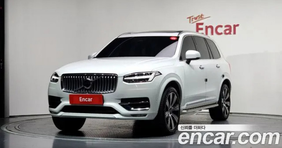 Volvo Xc90 