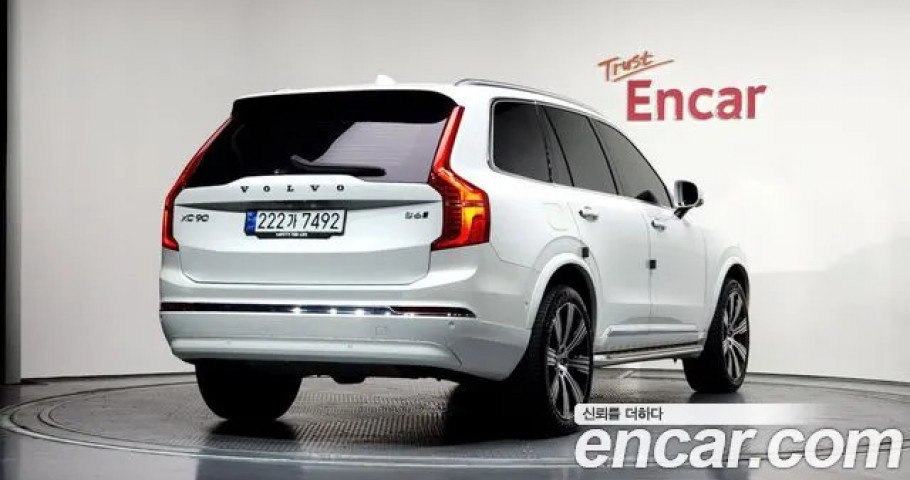 Volvo Xc90 