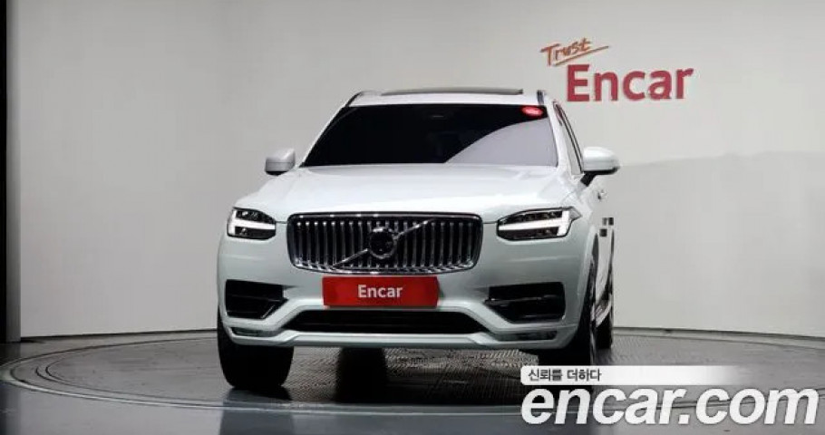 Volvo Xc90 