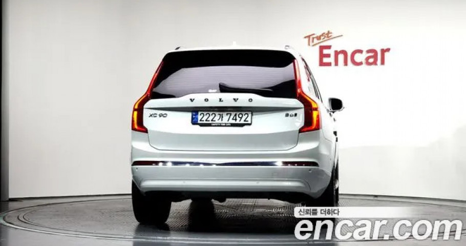Volvo Xc90 