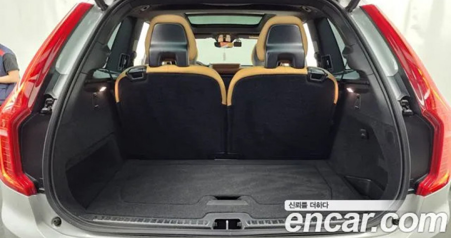 Volvo Xc90 