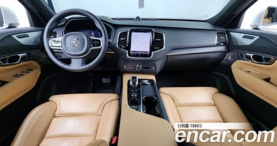 Volvo Xc90 