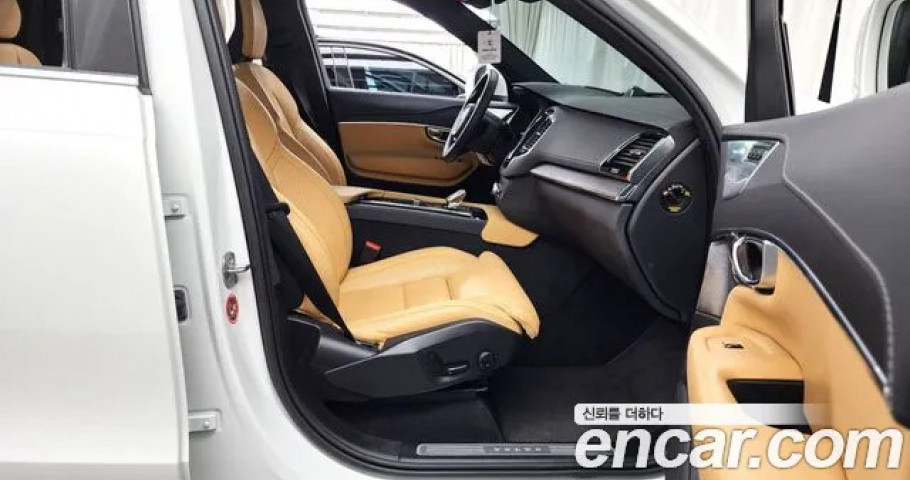 Volvo Xc90 