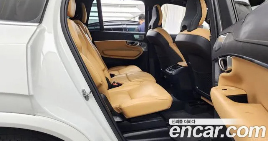 Volvo Xc90 
