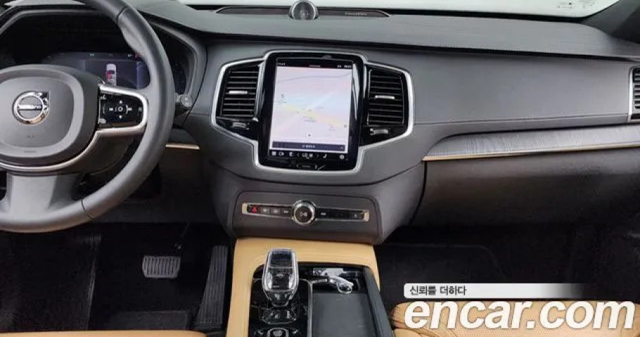Volvo Xc90 