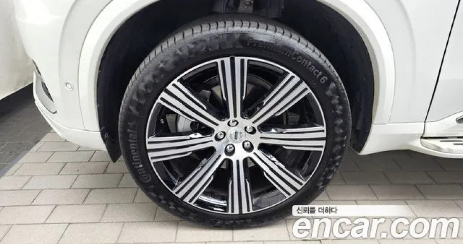 Volvo Xc90 