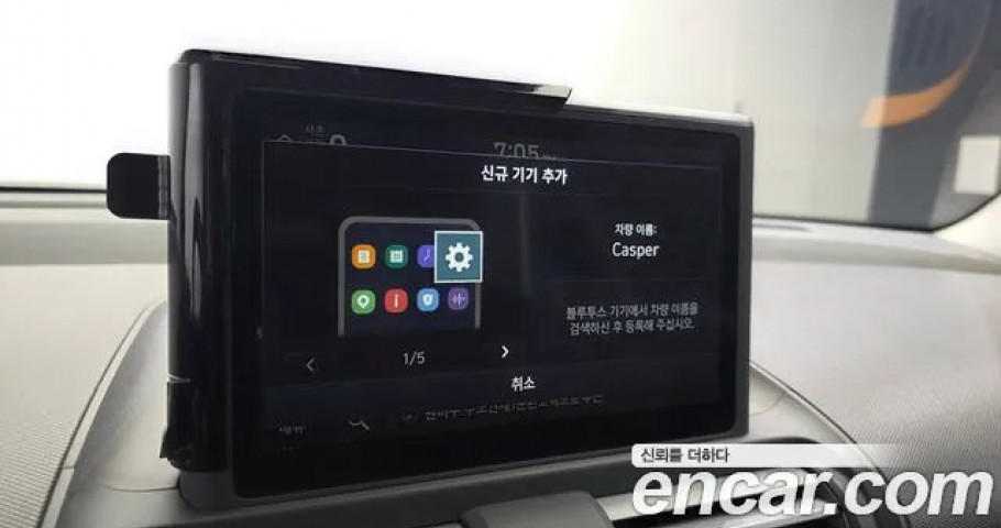 Hyundai Casper 