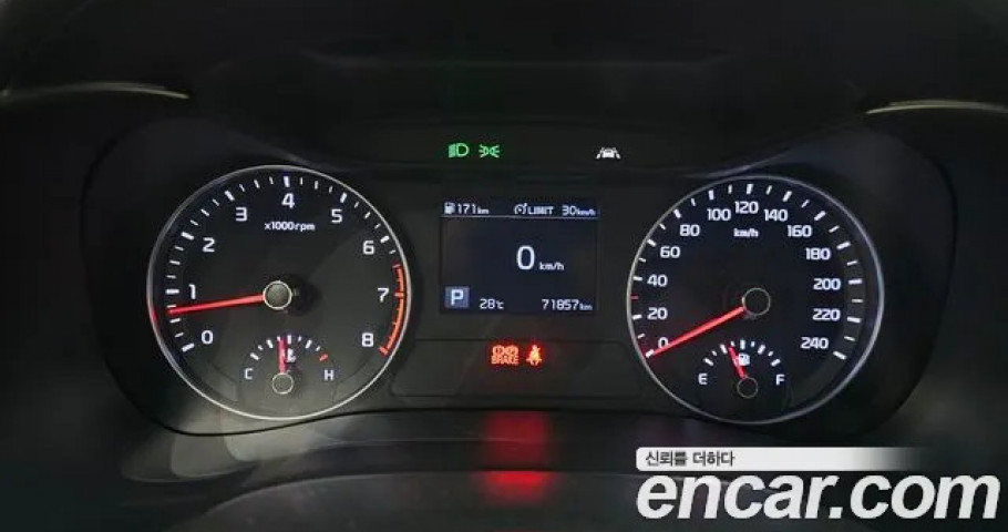 Kia K3 (Cerato) 