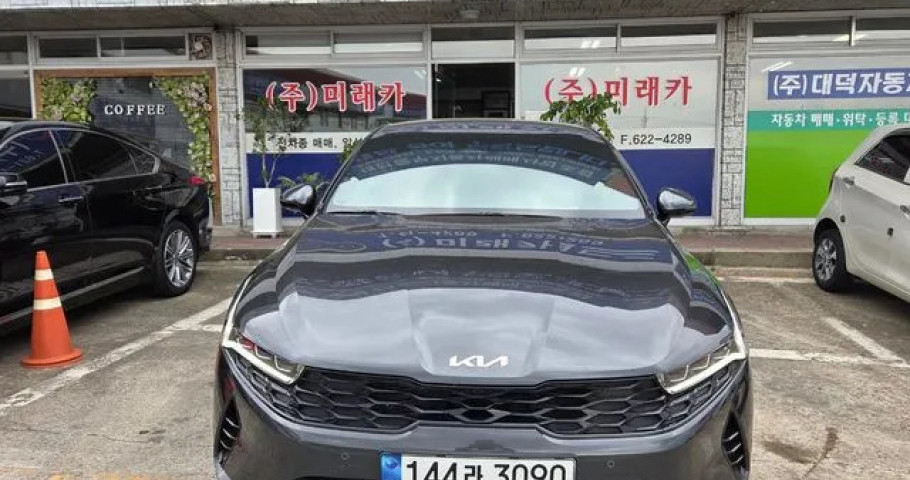Kia K5 