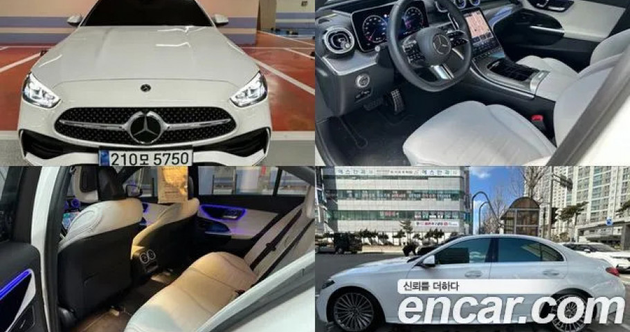 Mercedes-Benz C-Class 