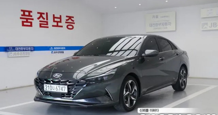 Hyundai Avante (Elantra) 