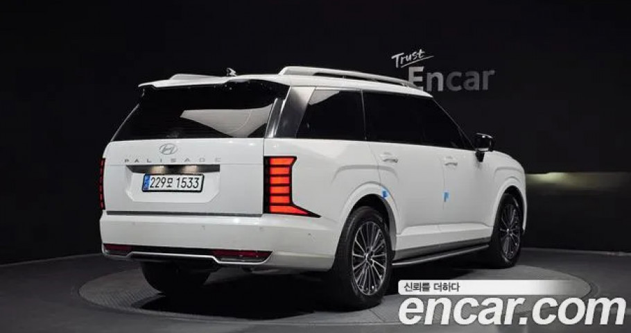 Hyundai Palisade 