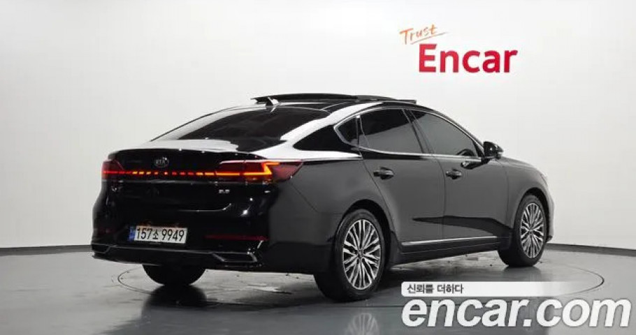 Kia K7 