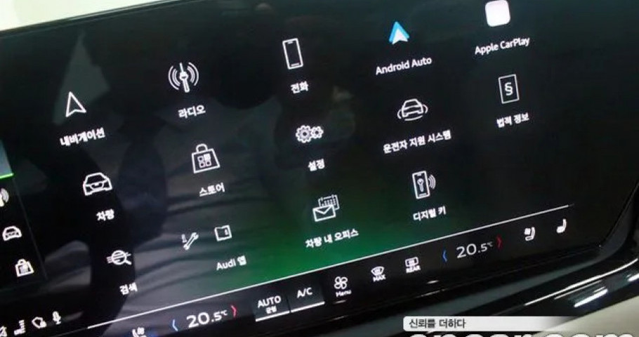 Audi A5 