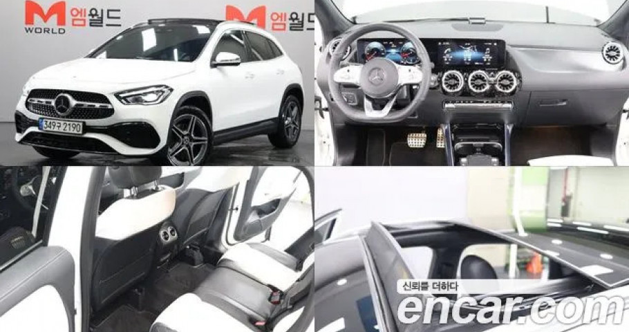 Mercedes-Benz Gla-Class 