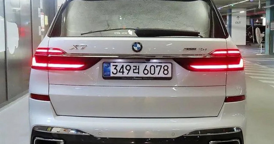 Bmw X7 