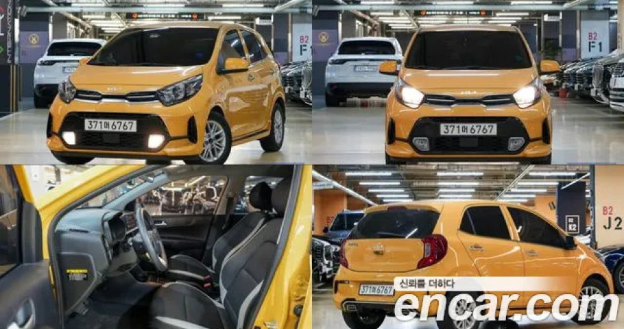 Kia Morning (Picanto) 