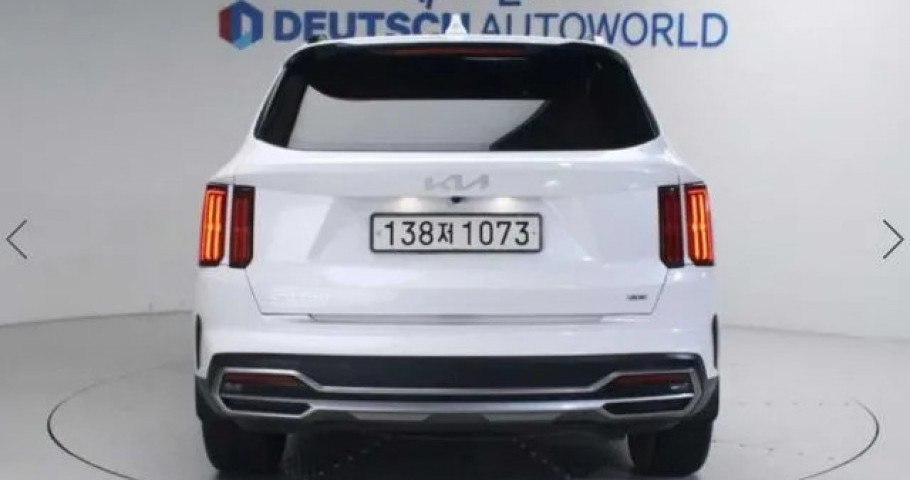 Kia Sorento 