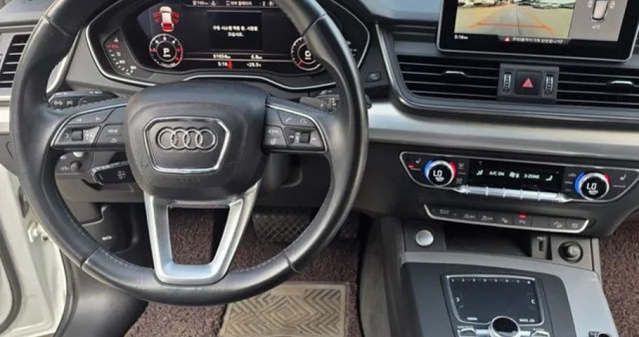 Audi Q5 
