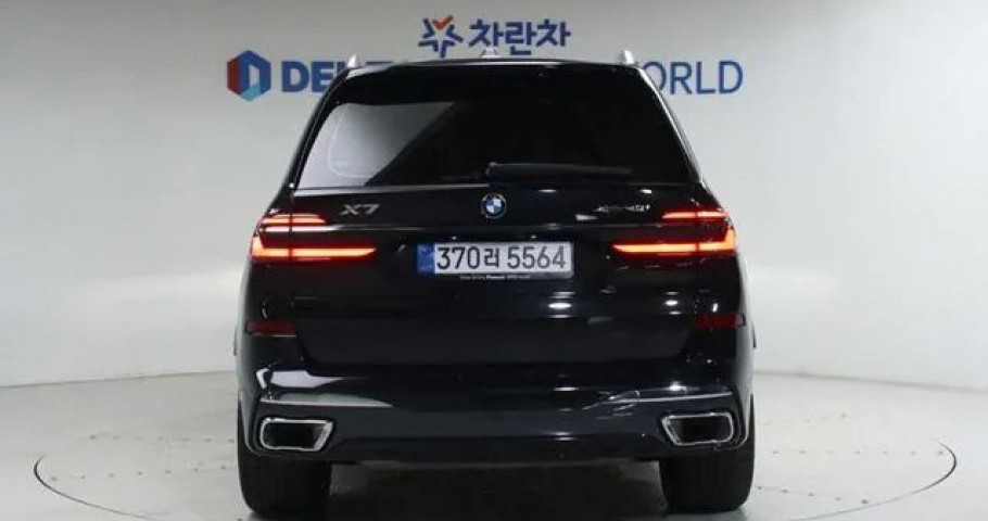 Bmw X7 