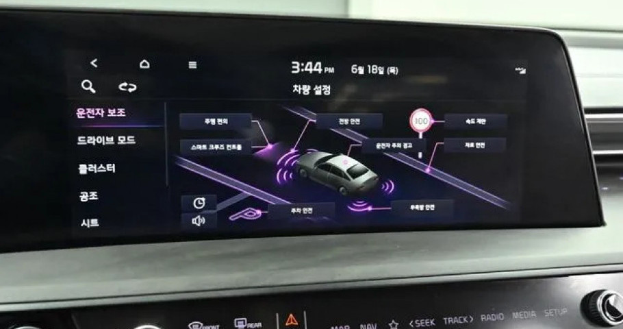 Kia K8 