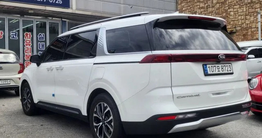 Kia Carnival 