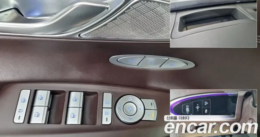 Genesis Gv70 