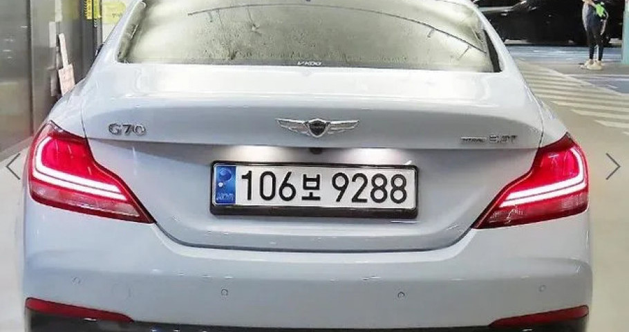 Genesis G70 