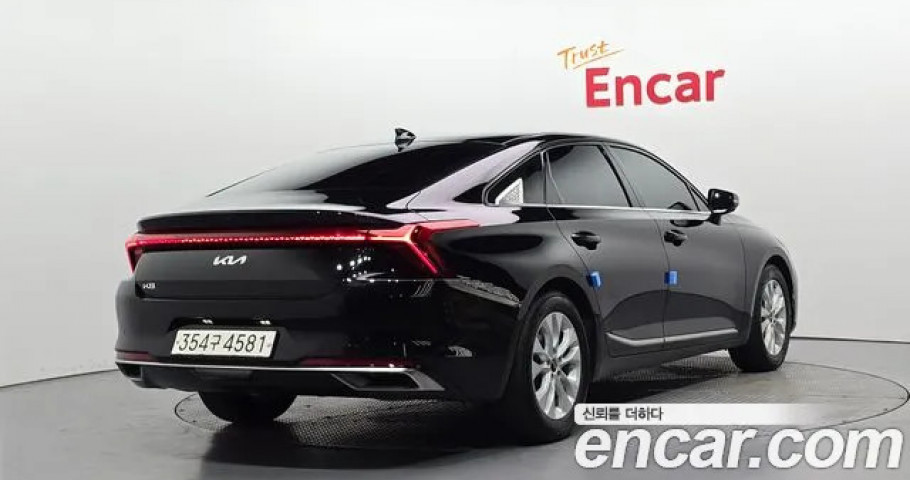 Kia K8 