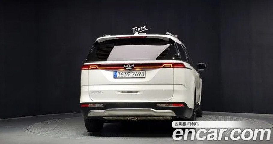 Kia Carnival 