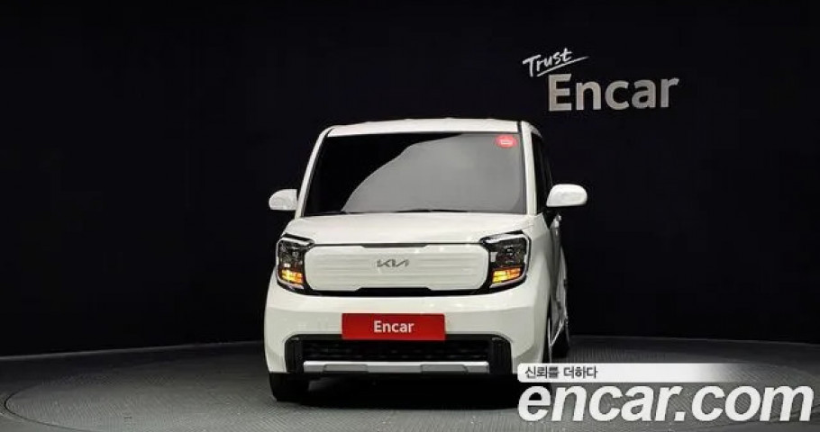 Kia Ray 