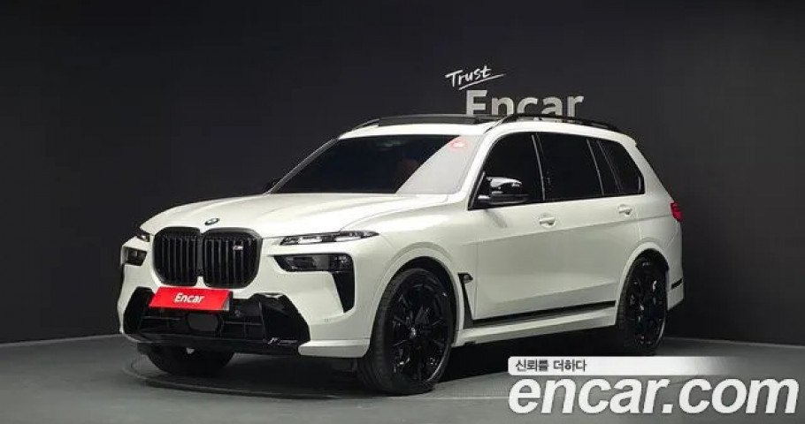Bmw X7 