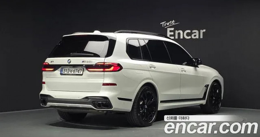 Bmw X7 