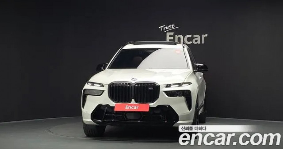 Bmw X7 