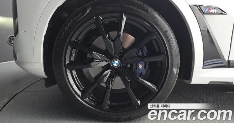 Bmw X7 
