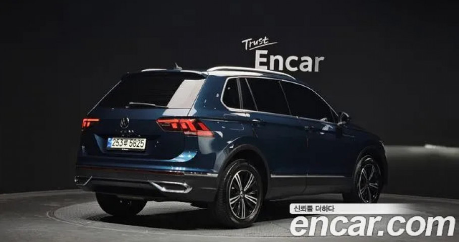Volkswagen Tiguan 