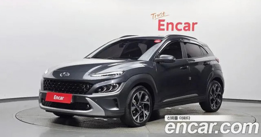 Hyundai Kona 