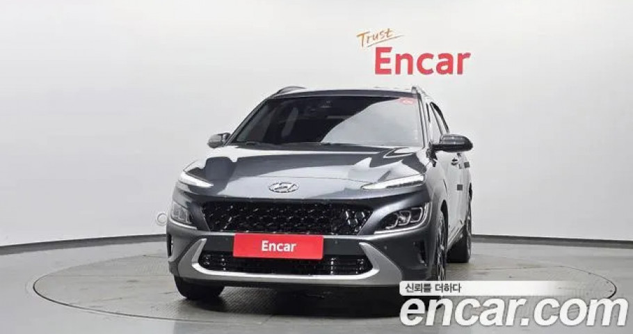 Hyundai Kona 