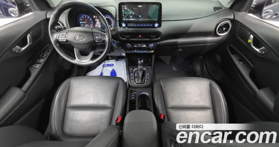 Hyundai Kona 