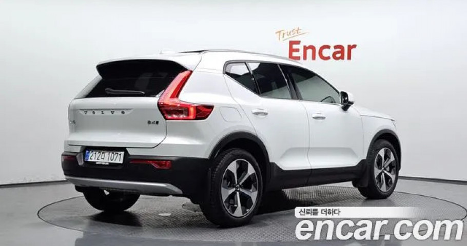 Volvo Xc40 
