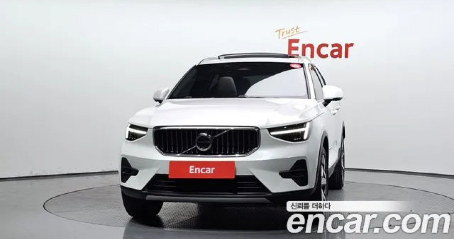 Volvo Xc40 